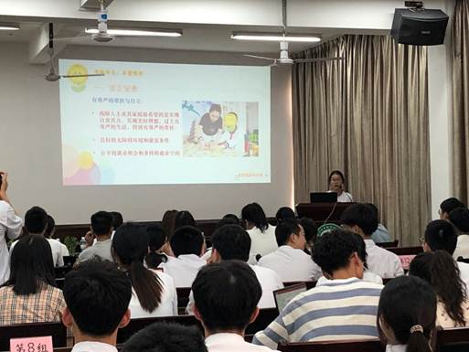 说明: c:\users\administrator\desktop\挑选\院互联网 创新创业大赛照片\img_4528.jpg